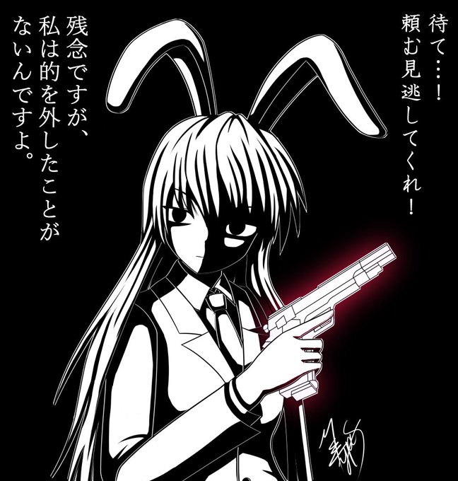 必殺仕事人のtwitterイラスト検索結果 古い順 必殺仕事人のtwitterイラスト検索結果 古い順