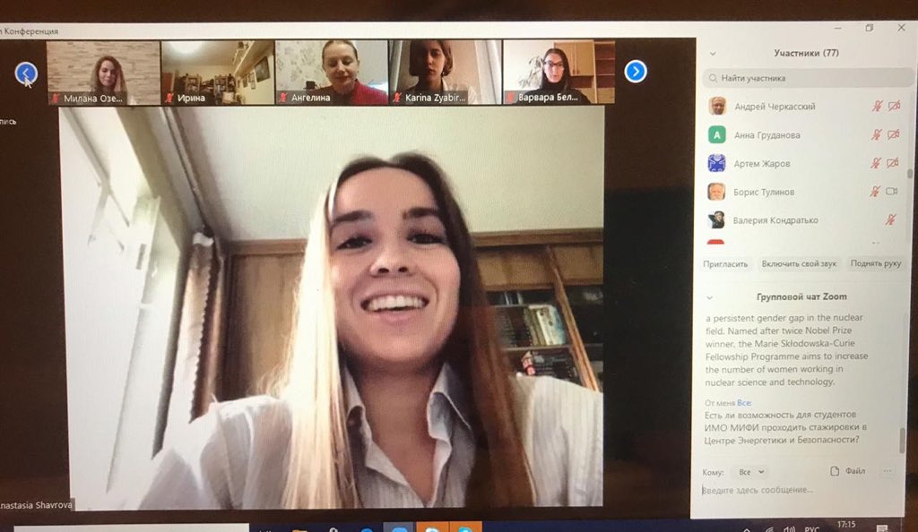 AsyaShavrova's tweet image. Today I was honored to speak at the workshop ´Women in Nuclear’ orgzd by #MEPhI Institute of Intl. Relations. This topic will always be relevant, and I was delighted to share my experience. And also a reminder - practice the angle before you turn the video on.