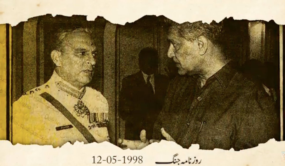The day india conducted these nuclear tests, the same time defense day celebrations were going on in UAE’s embassy in  #islamabad. Pakistan’s COAS General Jehangir Karamat and atomic scientist Dr Abdul Qadeer Khan were present at the event 11/n   #YomeTakbir  #یوم_تکبیر