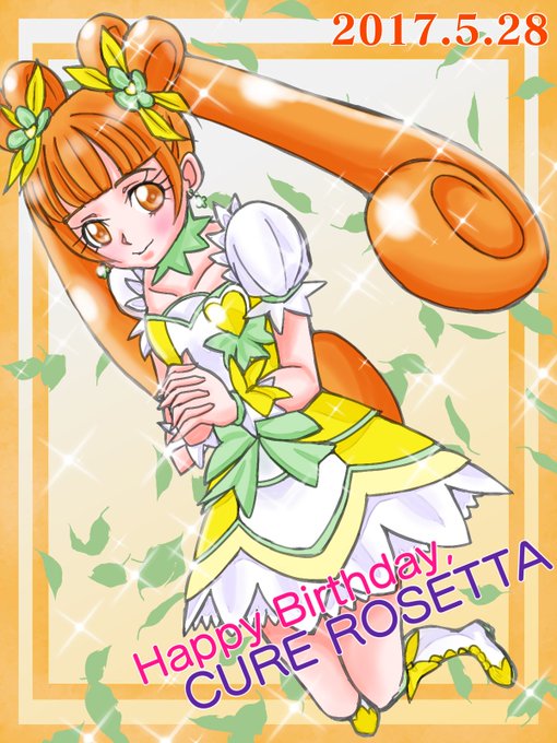 渕上舞さんのtwitterイラスト検索結果 古い順