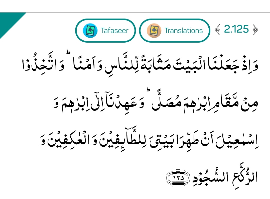 Similarly, Hazrat Ismaiil was Chosen by Almighty ALLAH to help Hazrat Ibraheem in construction of Kaaba. Which was not at all an easy task. Moreover he was tasked to maintain the peace and ensure its cleanliness and purification (Administration and Policing duties).8/n