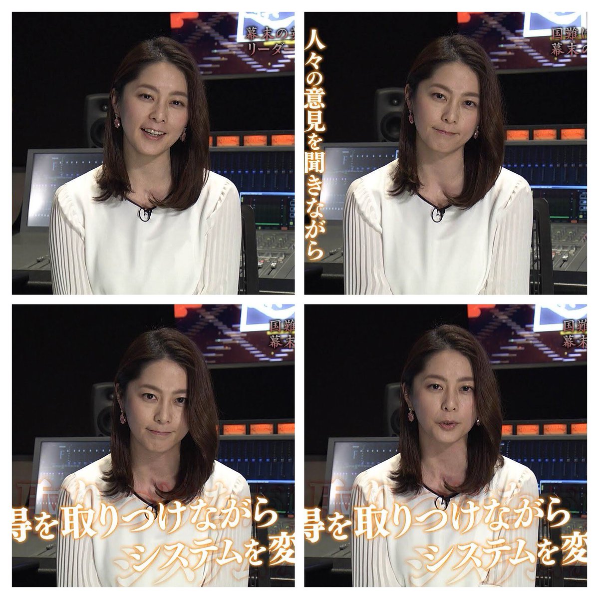 偽 工藤 俊作 杉浦友紀 杉浦友紀 Nhk Googleサンが勝手に作ったシリーズ 偽 工藤 俊作 杉浦友紀 杉浦友紀 Nhk Googleサンが勝手に作ったシリーズ