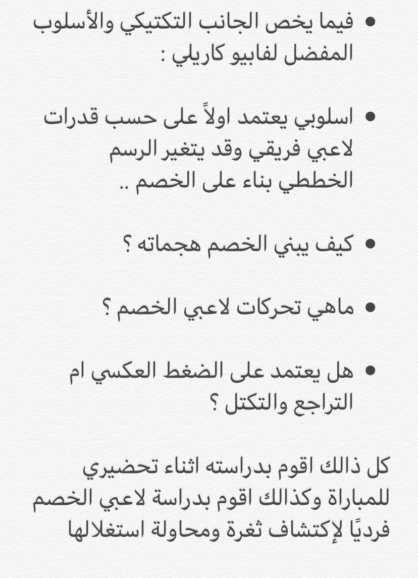 اخر الأخبار