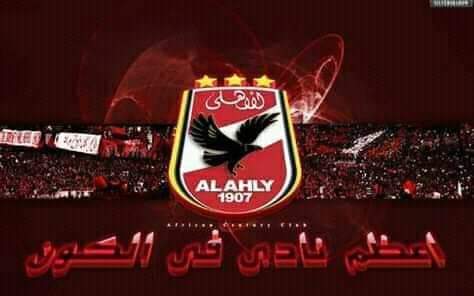 #شعب_الاهلي_فوق_الجميع