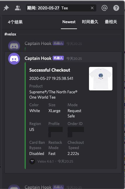 Fan0968's tweet image. SMH, 6 TNF jackets got canned in EU... 😤

Anyway, got some Tees from today US restock. Thx

Bot: @VeloxPreme 
Group: @saucemonitorcn @Profess0r__ @saucemonitor @SkrNotify @FleekNotify 
Proxy: @Profess0r__ @FastAio 
Cook buddy: @DeanJiangY