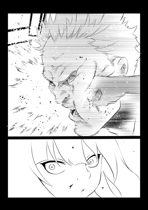 今日も社畜クエスト往ってくりゅ 