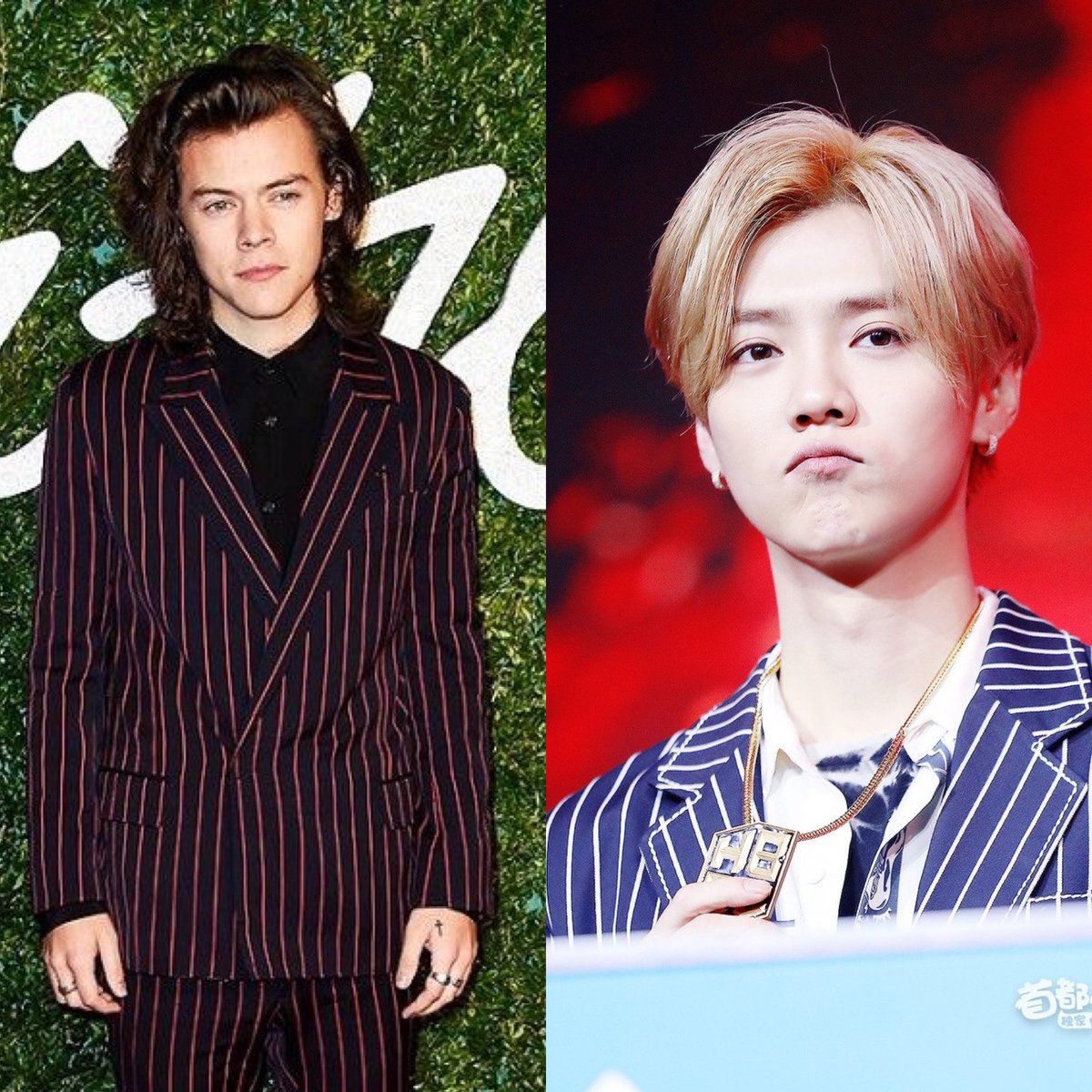 My luhan/harry bullshit thread 