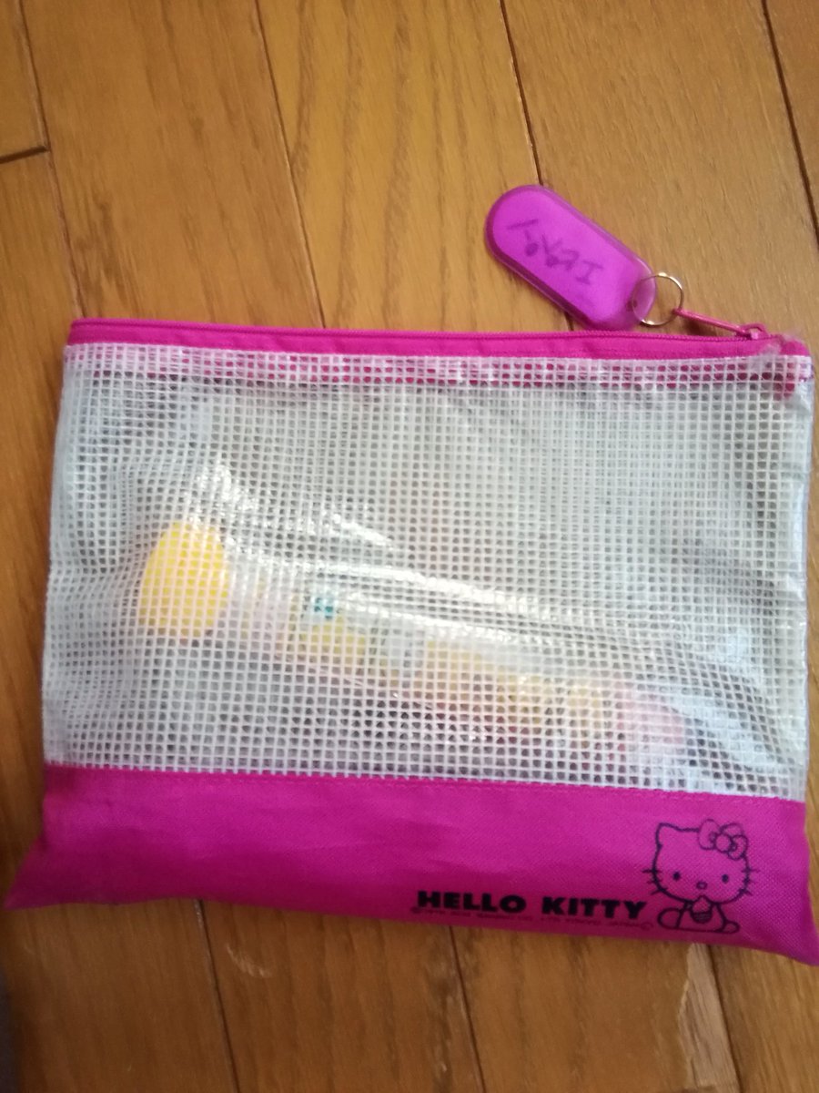 ねね エピペンをランドセルにいれてる親御さんにお聞きしたいです エピペンは内ポケットや小マチにいれてる方が多いと聞きました エピペン自体をいれるポーチはどんな物を使用してますか エピペン以外に内服薬等いれてますか 夏場は保冷剤もいれて