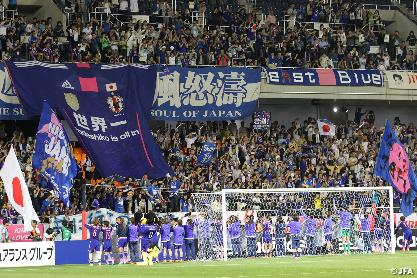 Jfaなでしこサッカー Onthisday 15 5 28 なでしこジャパン Gk 海堀あゆみ 74 福元美穂 Df 近賀ゆかり 69 有吉佐織 岩清水梓 熊谷紗希 Mf 澤穂希 62 鮫島彩 宮間あや 86 川村優理 川澄奈穂美 Ht 菅澤優衣香 阪口夢穂 宇津木瑠美
