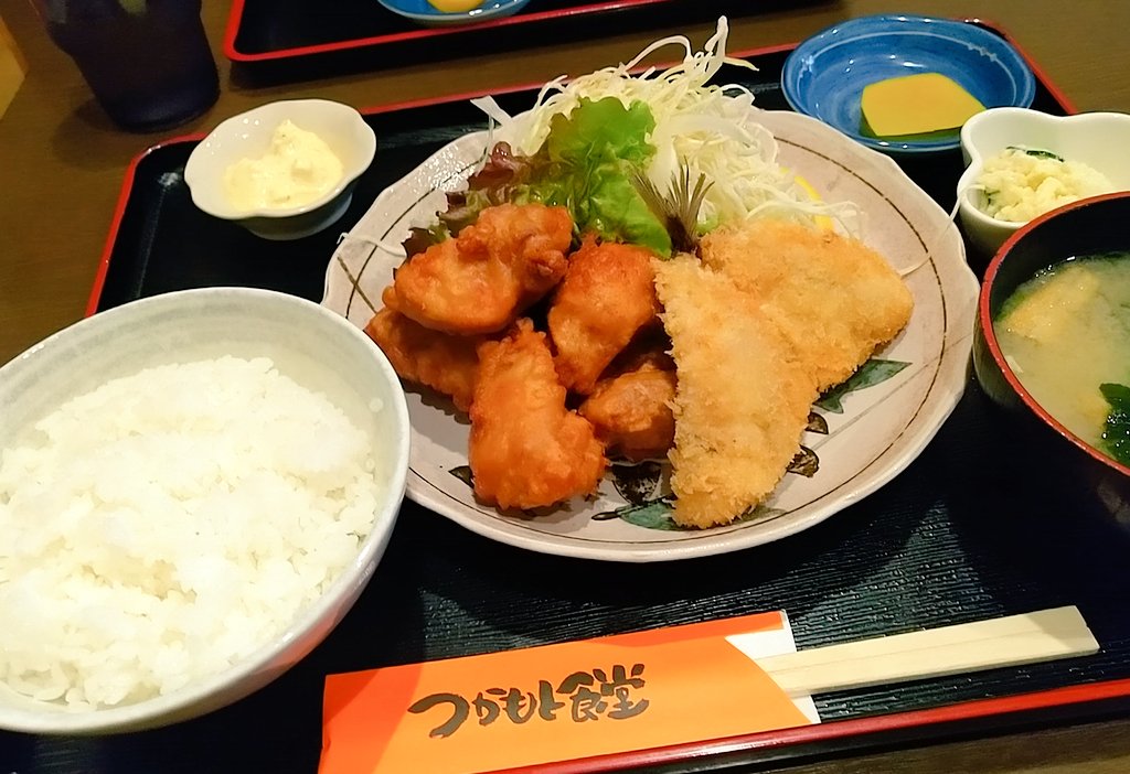 かえるのりんりん 久し振りに焼津のつかもと食堂 Tsukasyoku さんでランチ つかもと食堂 焼津 かえるのりんりん 久し振りに焼津のつかもと食堂 Tsukasyoku さんでランチ つかもと食堂 焼津