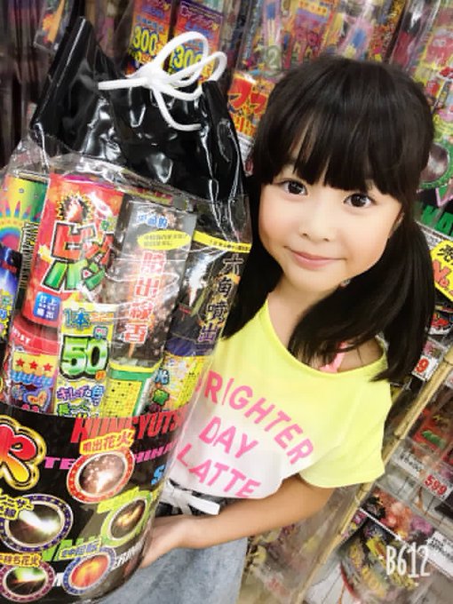 Twitterのコスプレ画像6