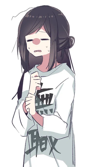 これは無職の女 