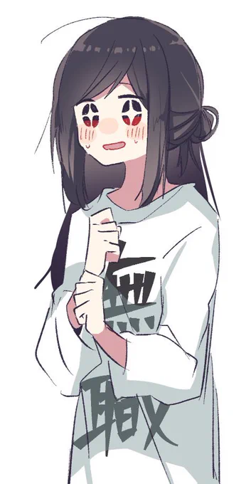 これは無職の女 