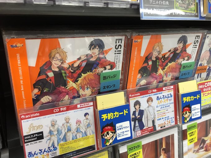 Season1のtwitterイラスト検索結果 古い順