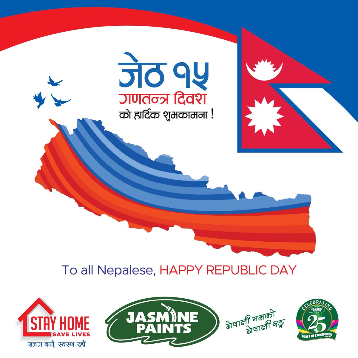 Jasmine Paints Pvt Ltd (@jasmine_paints) on Twitter photo 