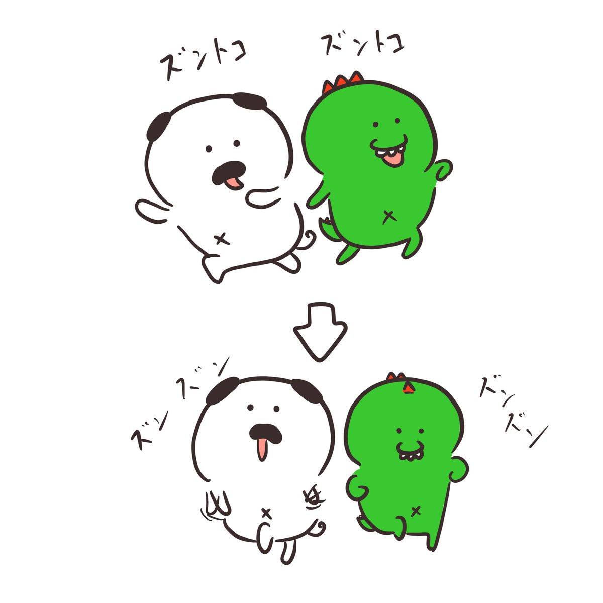 Marubooo まるぼー A Twitter わさびとダンス 絵描きさんと繋がりたい マスコット Pug パグ イラスト マンガ まぬけん トマト かわいい いぬ Japan イラスト王国 Illustrator 踊る ダンス T Co V6hsjxqcbe Twitter