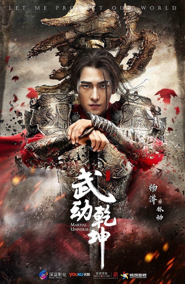 Yang Yang Overseas On Twitter Missing Yang Yang In Period Drama Let S Reminisce Lin Dong In Martial Universe With The Highlight Version Of The Drama On Youku Movie Official Youtube Channel Link