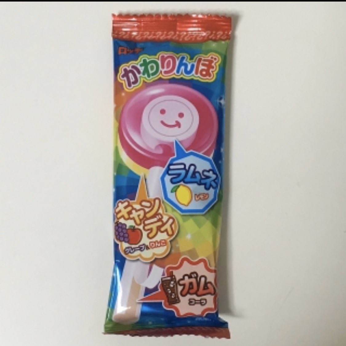 かわりんぼ かわりんぼ