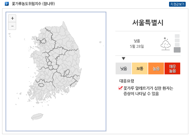atopyinfocenter's tweet photo. 2020.05.28(목)
 [서울 꽃가루농도위험지수]
오늘의 서울시 꽃가루 농도위험지수입니다.
3~5월은 수목류 꽃가루가 주로 발생합니다~
수목류의 '참나무'와 '소나무'의 꽃가루농도위험지수를 확인하시고, 
꽃가루 마스크나 선글라스 등을 착용해 주세요 ~
<출처: 기상청> https://t.co/5lqzFW4xQF