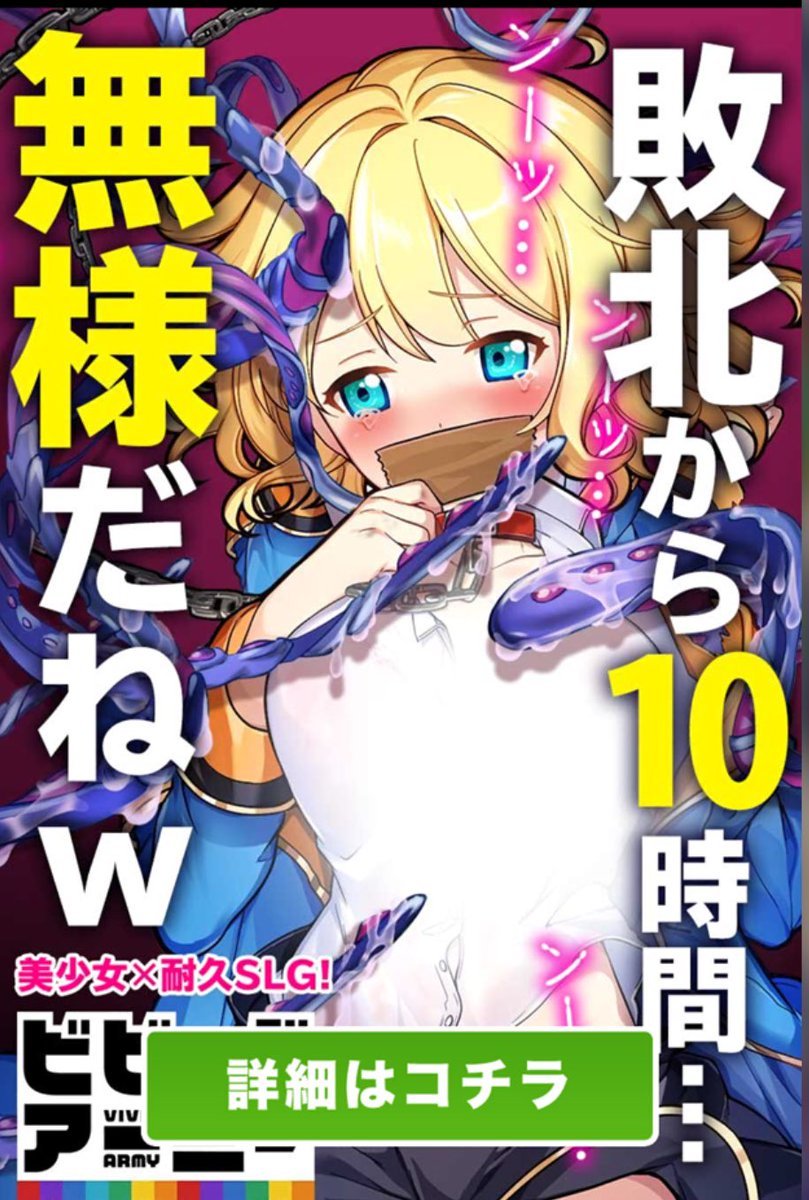 チャクラ宙返り 公式 Mghll2rcoknpusc טוויטר