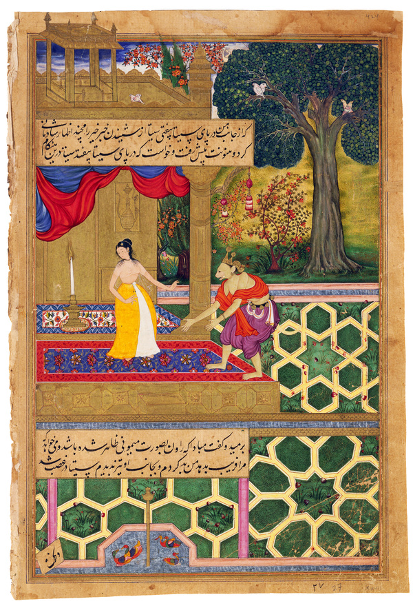 The Mughal Emperor Akbar, famed for his religious ecumenism, sponsored editions of the Ramayana in Persian.  https://scroll.in/article/684556/eight-exquisite-mughal-miniatures-of-the-ramayana-commissioned-by-emperor-akbar