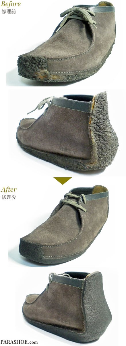 ワックス 忠実 直面する クラークス リペア Gabardo Org