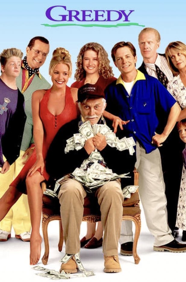 BUT (and here is where my take gets HOT), JL also directed GREEDY (1994), a movie that is about:A FAMILY WHOSE RICH FATHER FIGURE, AN OLD MAN PLAYED BY A PRESTIGED ACTOR, IS HAVING TROUBLE WITH HIS WILL. And things get complicated when his NURSE (!) gets in the story. (5/n)