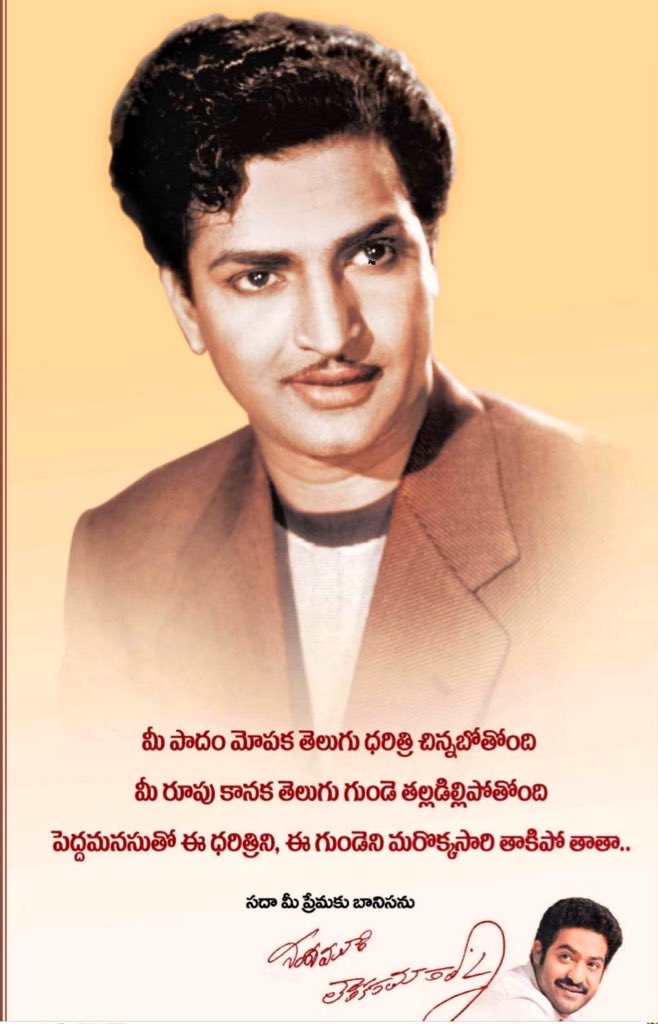 EZEMqPiU0AAV599?format=jpg&name=medium