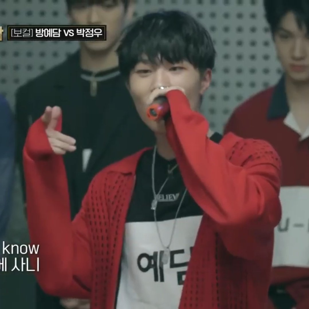 YEDAM DOMINATION #YEDAM_WAYO_D8 #TREASURE  #트레저  @ygtreasuremaker