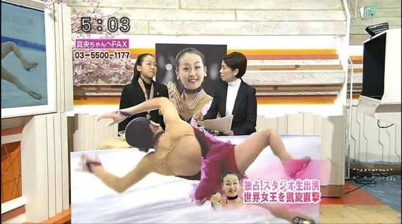 大昔のマスゴミって相当頭おかしいんじゃね 真顔 Togetter