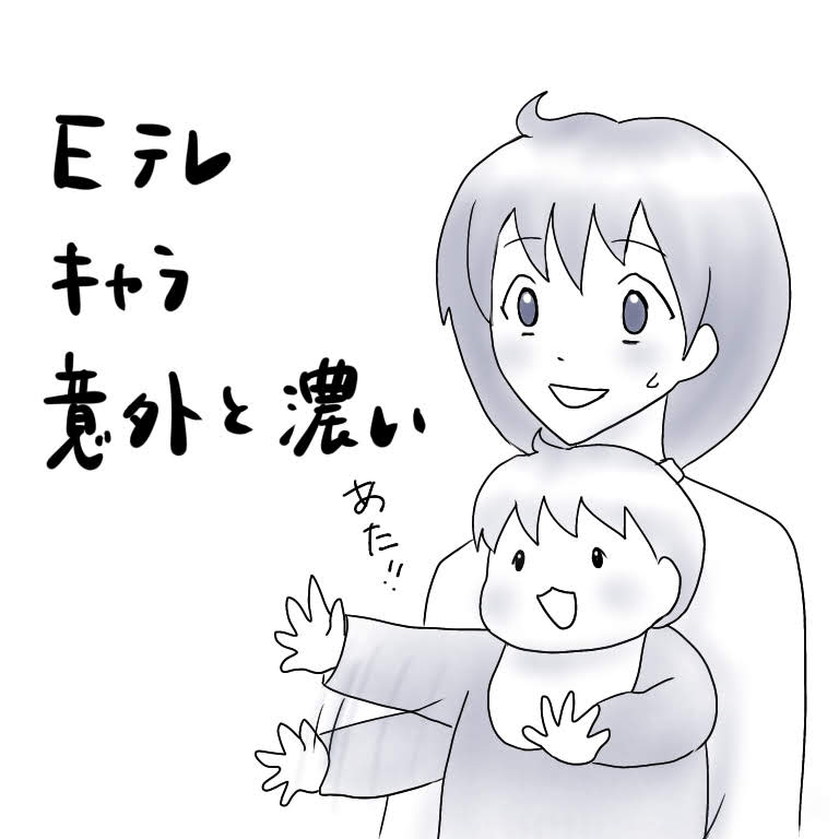 Twoucan オフロスキー の注目ツイート イラスト マンガ