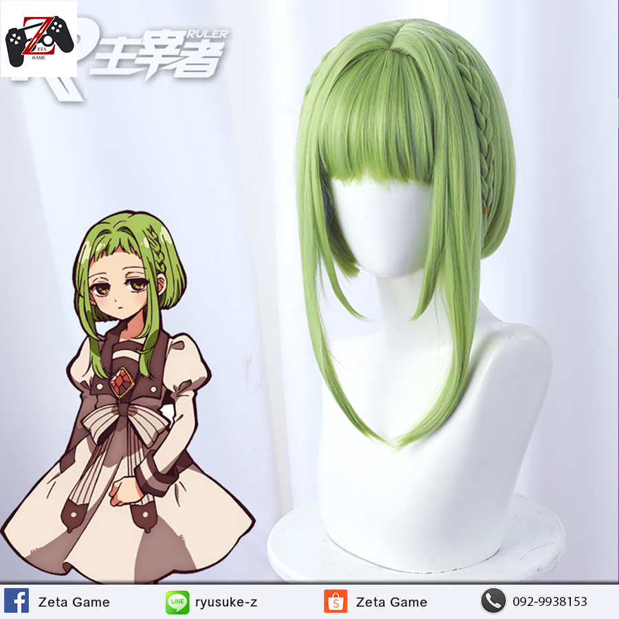 Zetagameshop's tweet photo. [Pre-Order] วิก Jibaku Shonen Hanako-kun - Nanamine Sakura
ราคา: 590฿
สั่งซื้อได้ที่
🗨️ Facebook = Zeta Game
✅ Line = ryusuke-z
🛒 Shopee = Zeta Game
#game #cosplay #เกม #คอสเพลย์ #วิก #ชุดคอส #เสื้อผ้า #Shopee #JibakuShonenHanakokun #การ์ตูน #อนิเมะ #แฟชั่น #Nanamine #Sakura https://t.co/JvNPiNMpB1