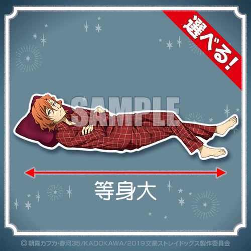 もだ˙𐃷˙原稿中 on Twitter: