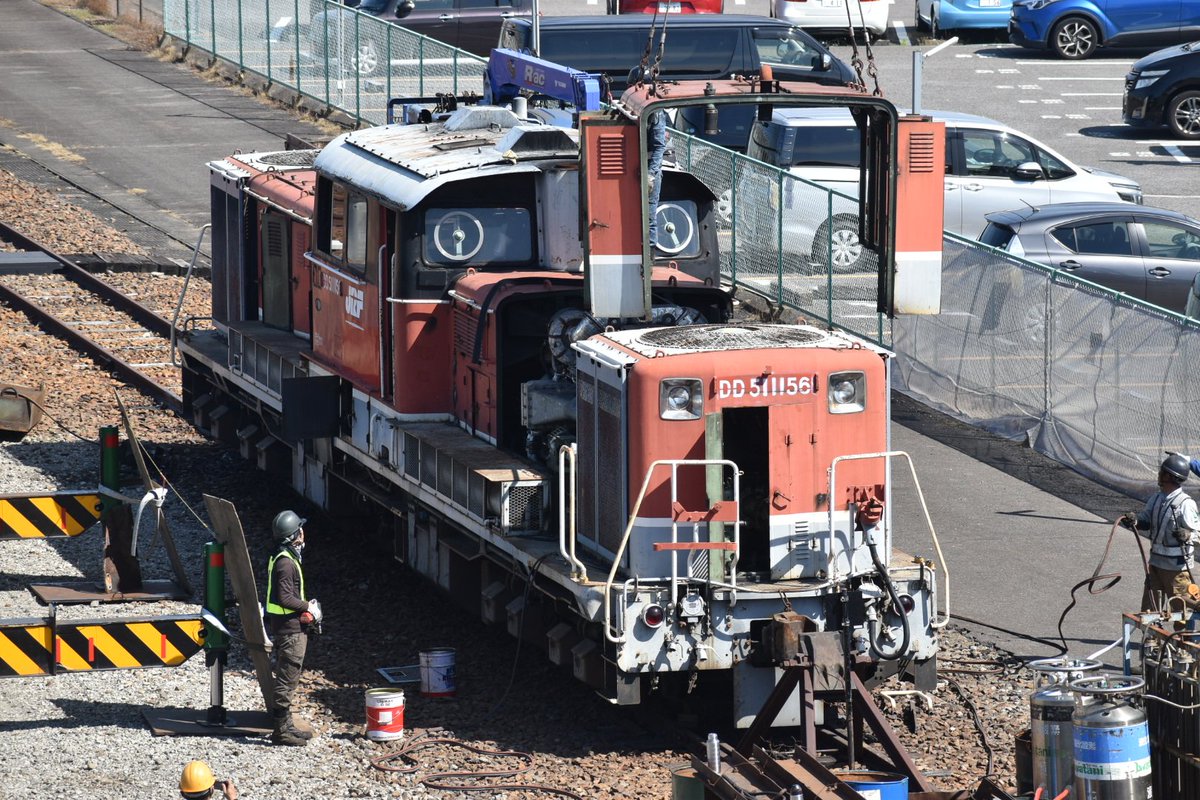 Jr貨物稲沢総合鉄道部 稲沢車両所 さようならdd51 1156号機 愛 旋回窓装備機 廃車解体作業の様子 1156号機北の大地北海道での活躍など長い間活躍ご苦労様でした たくさんの思い出をありがとう1156 Jr貨物 愛知機関区 Dd51 Dd 旋回窓 Jr貨物稲沢総合鉄道部 稲沢車両所 さようならdd51 1156号機 愛 旋回窓装備機 廃車解体作業の様子 1156号機北の大地北海道での活躍など長い間活躍ご苦労様でした たくさんの思い出をありがとう1156 Jr貨物 愛知機関区 Dd51 Dd 旋回窓