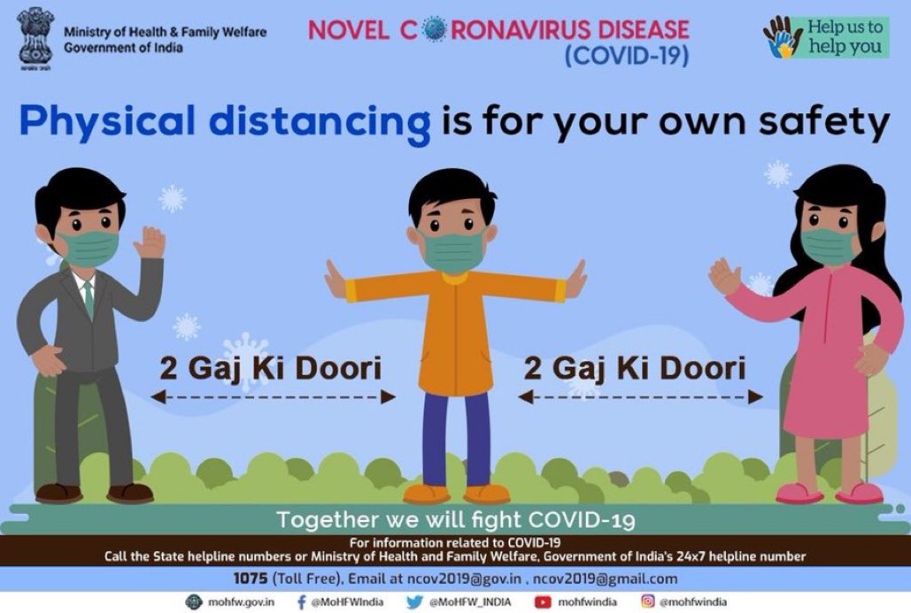 दो गज की दूरी, 
रखना बहुत जरूरी ।
#IndiaFightsCorona 
<a href="/CollectorBK/">Collector & DM Banaskantha</a> <a href="/DdoBanaskantha/">DDO Banaskantha</a> 
<a href="/SP_Banaskantha/">SP Banaskantha</a> <a href="/CMOGuj/">CMO Gujarat</a> 
<a href="/JpShivahare/">JP Shivahare</a> <a href="/MoHFW_GUJARAT/">Ministry of Health</a> 
<a href="/sdmtharad/">Dy.collector & SDM Tharad</a> <a href="/ThotharaD/">Thothara.divyajyothi</a> <a href="/TdoTharad/">TDO.THARAD</a> <a href="/TharadNagarpal1/">Tharad Nagarpalika</a>
