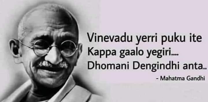 EZEUuPQUcAEM4OI?format=jpg&name=900x900