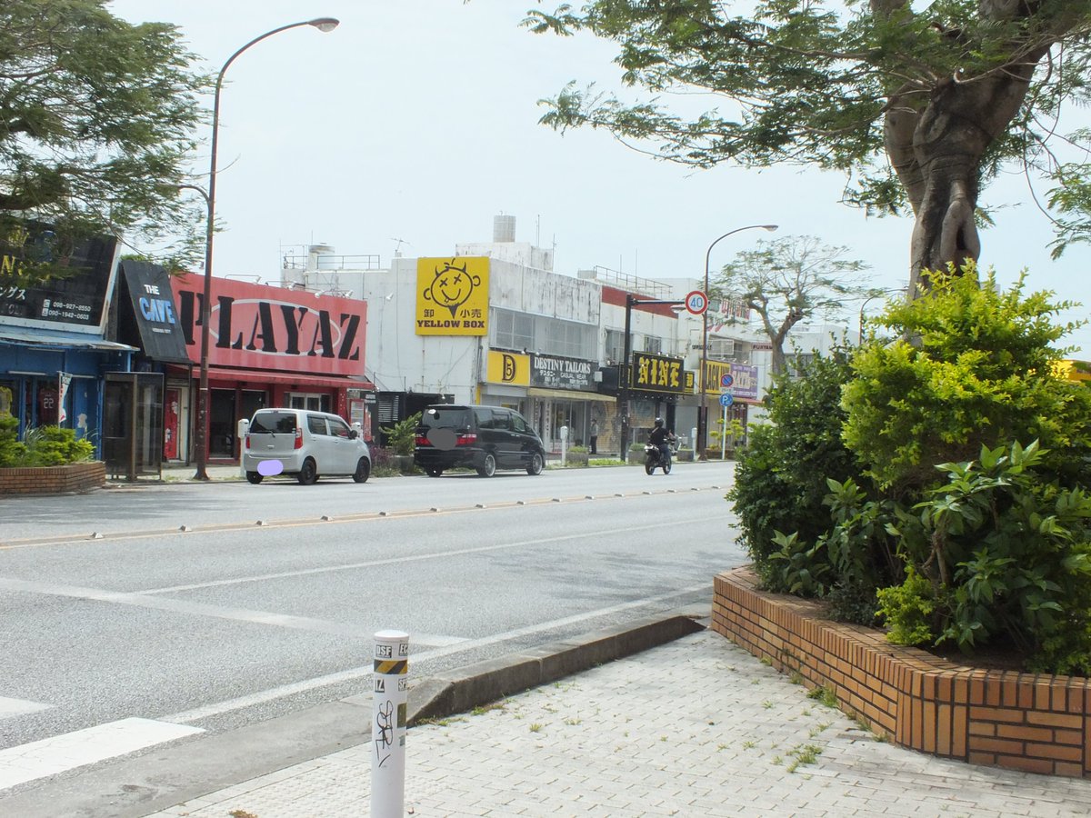 Kozaフィルムオフィス على تويتر 沖縄市の人気ロケ地 一番街 パークアベニュー ゲート通り 空港通り ゲート2 銀天街 ミュージックタウン パルミラ通り 百軒通り これからここに記載されてる以外のロケ地も発掘していこうと思います 笑