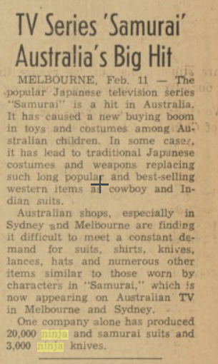 When I think about Japanese TV shows which became unlikely hits overseas, "Monkey" (西遊記) is the first which come to mind. Over 10 years earlier, however, Australia also fell in love with a different series. An article from 1966 explains: