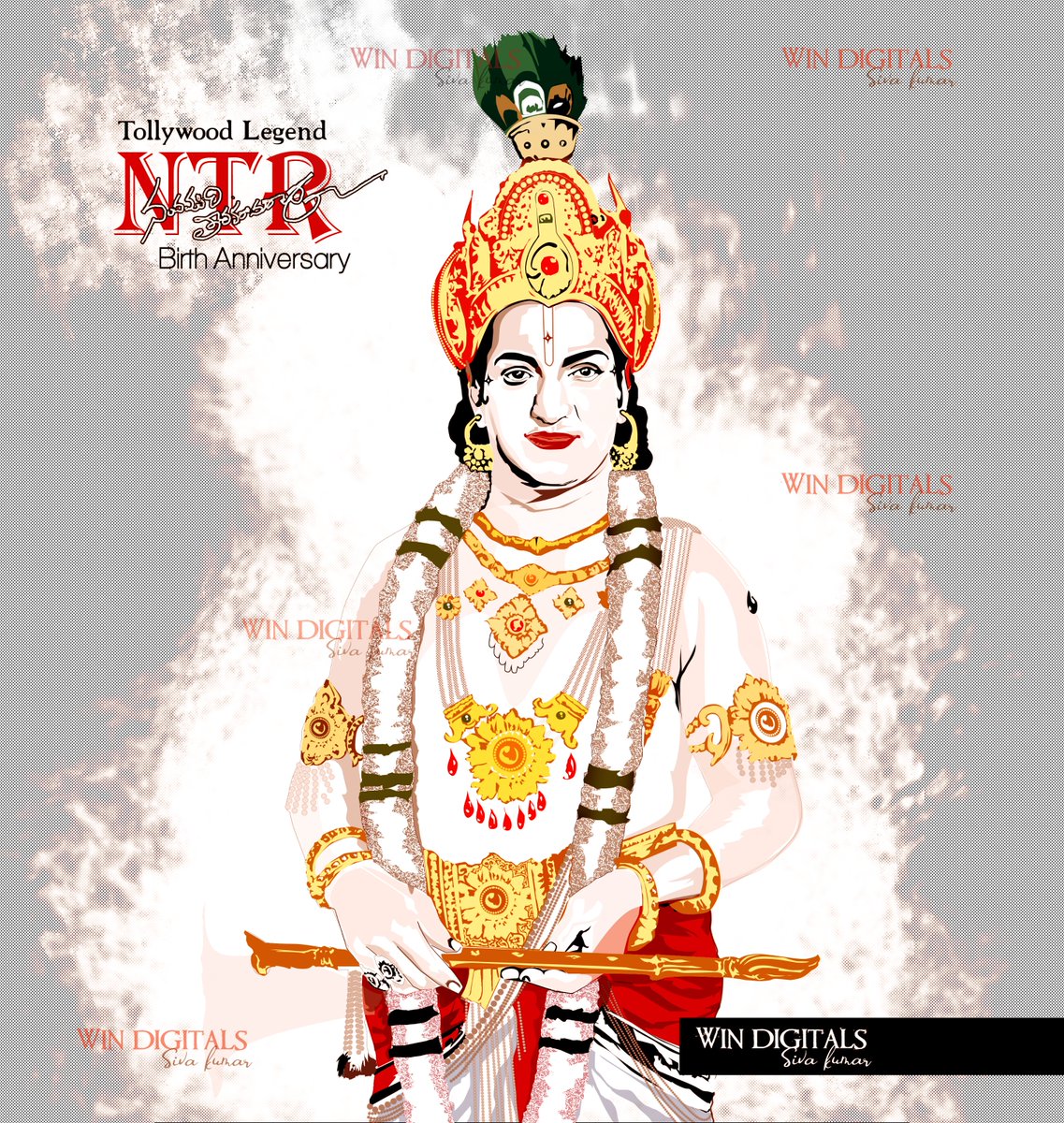 2. Ntr house game. Ntr legend 2. 6. Ntraholic игра.