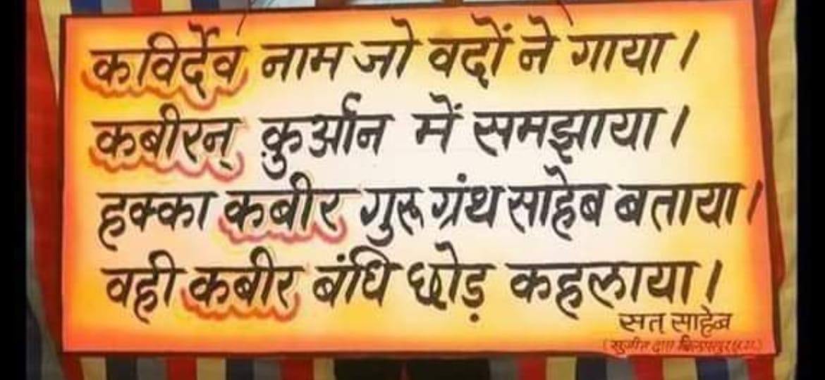 DKKalindri's tweet image. #omnism #noreligion