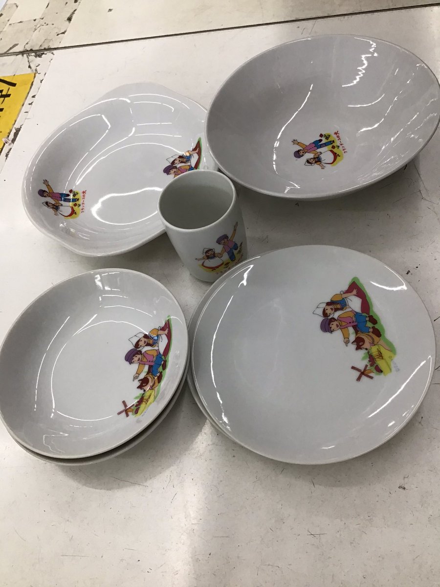 リサイクルショップ Hand To Hand En Twitter 懐かしい 70年代だったかな フランダースの犬 母をたずねて三千里 パルナス レトロ レトロな食器 レトログッズ アニメ 可愛い 京都 リサイクル リサイクルショップ