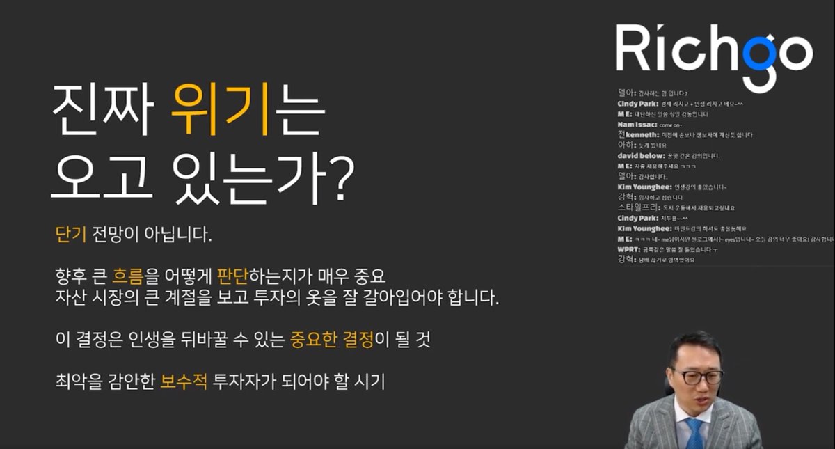 Dataknowsrichgo's tweet photo. #개미 들이 #주식 시장에 열광하고 있고
#외국인 은 주식은 지속적으로 #매도 중이며
수도권 #아파트 시장은 크게 상승했고
많은 사람들이 #부동산 투자에 열광하고 있으며
#정부 의 수도권 #시장 규제는 강하고
#기업 들의 #이익 은 갈수록 하락하고 있고
👉https://t.co/oNVVtW3FGh https://t.co/W2NwQxUGaE