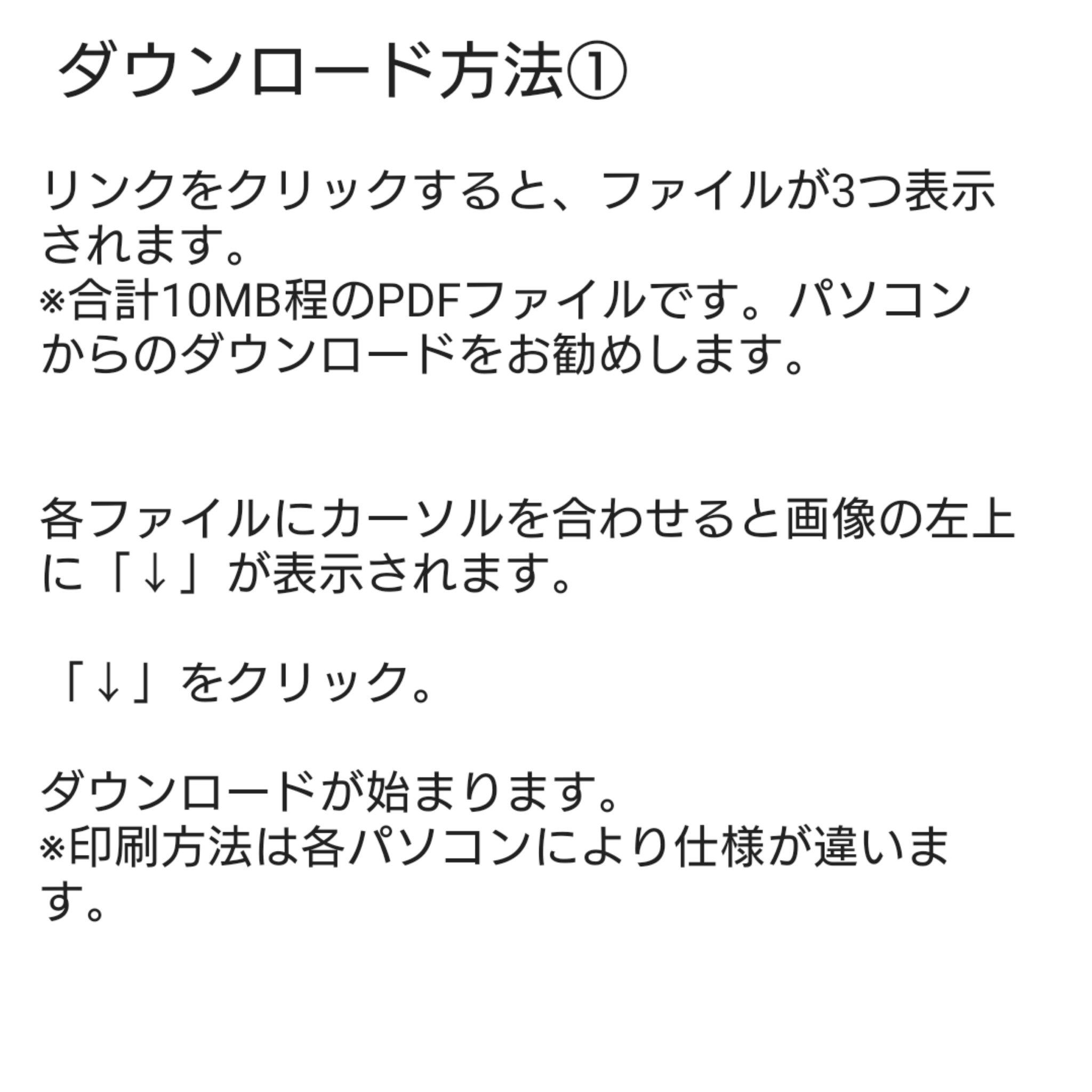 紙芝居で人類の笑顔をつくるプロジェクト Kamisibaideegao Twitter