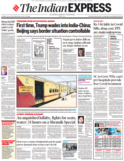 Question: Will newspapers hold Govt & Railways accountable for migrants' deaths on their front-pages? Express: a stand-alone photo with a caption about 6 deaths. Hindustan Times: a tiny column/paragraph under the fold.Times of India: a tiny 1.5 column story under the fold.