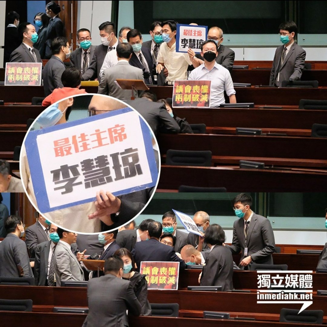 I was removed from the chamber of #HKLEGCO by security guards simply because I showed a placard praising my CCP colleague #Starrylee as "the Best Chairperson" https://t.co/R6HvNJ49YR