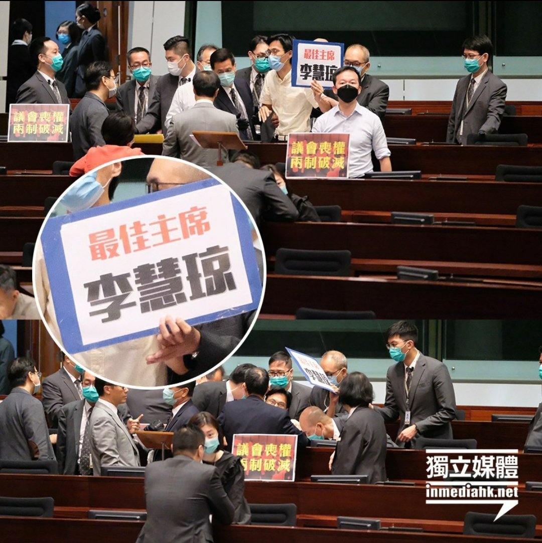 I was removed from the chamber of #HKLEGCO by security guards simply because I showed a placard praising my CCP colleague #Starrylee as 'the Best Chairperson'