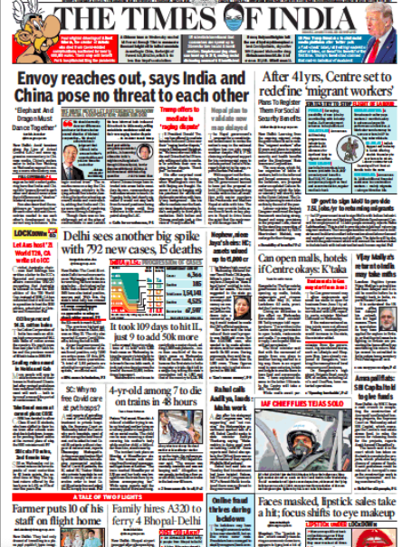 Question: Will newspapers hold Govt & Railways accountable for migrants' deaths on their front-pages? Express: a stand-alone photo with a caption about 6 deaths. Hindustan Times: a tiny column/paragraph under the fold.Times of India: a tiny 1.5 column story under the fold.