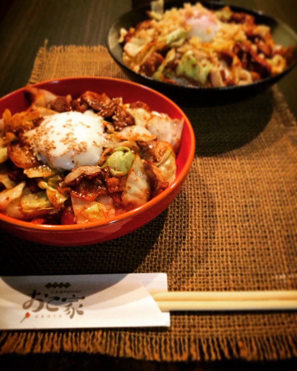広島風お好み焼き おこ家 こんにちは 本日の日替わりランチは ホイコーロー丼 です 広島風お好み焼き お好み焼き もんじゃ 焼きそば 鉄板焼き お昼ごはん Okonomiyaki Lunch Dinner 大府 おこ家