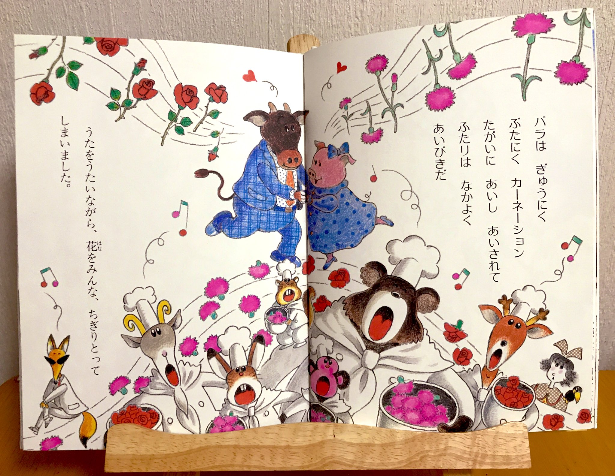 こまったさん公式 (@komattasanbooks) / X こまったさん公式 (@komattasanbooks) / X