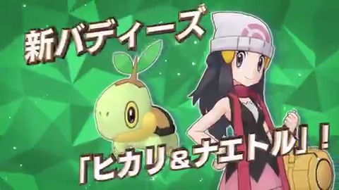 H N Mikage ミカゲさん のツイート ポケモン の検索結果 7 Whotwi グラフィカルtwitter分析